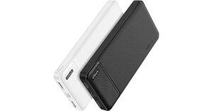 amazon basics portable