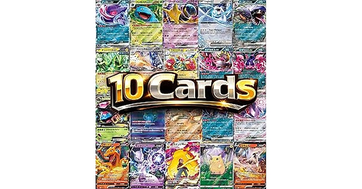 Double Rare Pokemon: 5 Amazing Tips to Complete Your Collection 2 double rare pokemon
